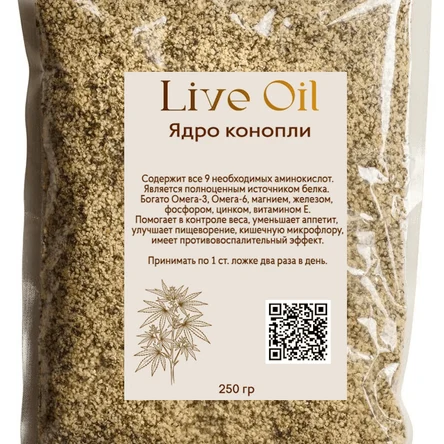 Ядро Конопли 250гр